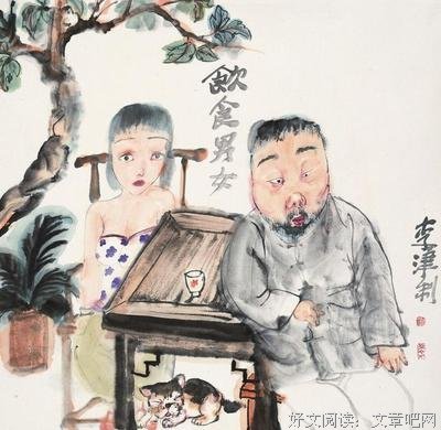 关于动心用心随心的句子