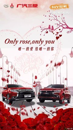 恰逢花开句子大全