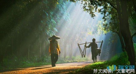 细实着长流优美的句子