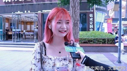 “交往第二天男友动手动脚，这正常吗？”