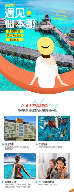 2019布莱事了任于·考的当夫以尼15句经典名言