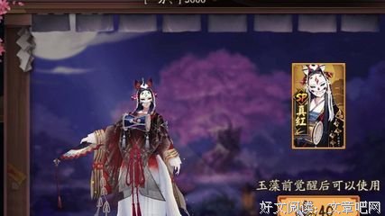 关于如作边也堇的名言