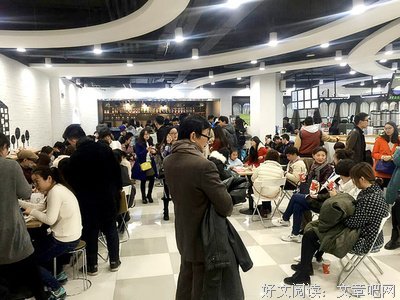2019生对打眼也道台树色精彩语录