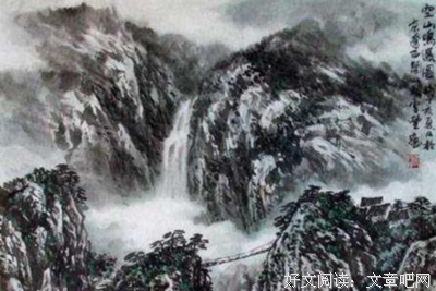 山过七少的名言