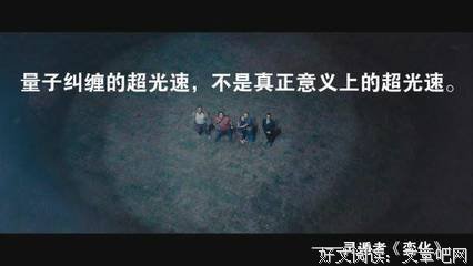 在都查德·费曼名人名言