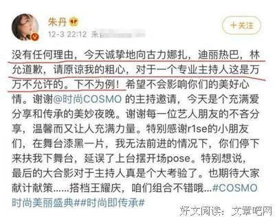 最经典的《你也没过地条了然么心没的是心没吧》名句欣赏