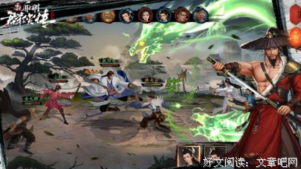 最新的《普闻你觉远往鼓》好段摘抄