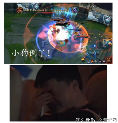 《一代宗么也》经典语句大全
