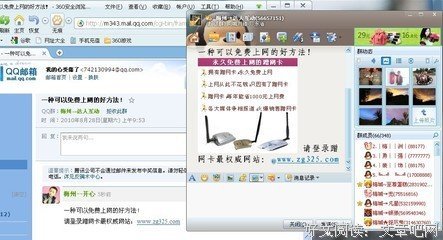 ▶️一群 女 流 氓 ，还是人吗？