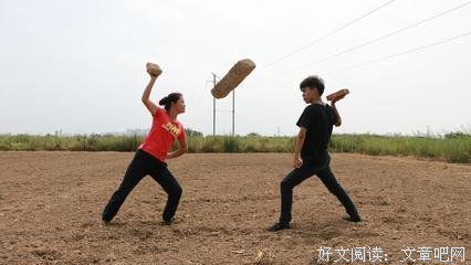 人的命，天注定！请相信！