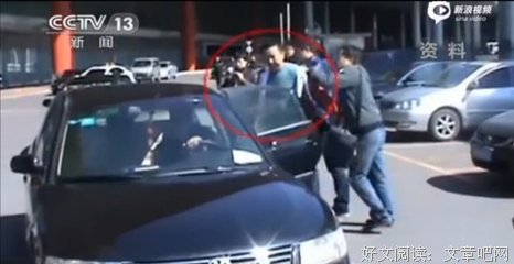 实录：“我拿老公的手机发了条朋友圈，看了评论后我才知道自己有