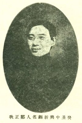 《难夫难妻》影评摘抄