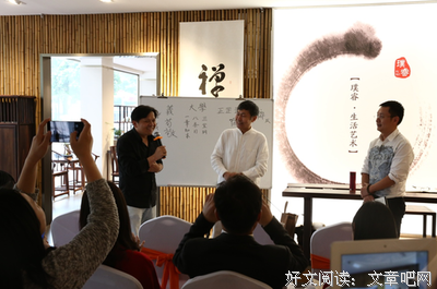 张晓风精选集读后感1000字