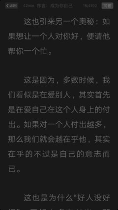 词语破碎之处读后感摘抄