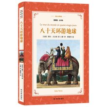 《儒尔和吉姆》经典读后感有感