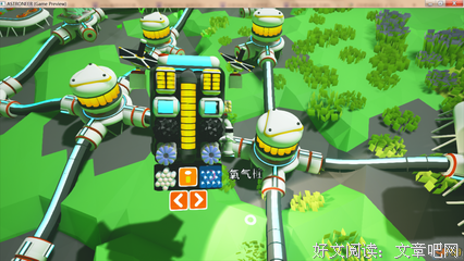 《12星座人》的读后感大全