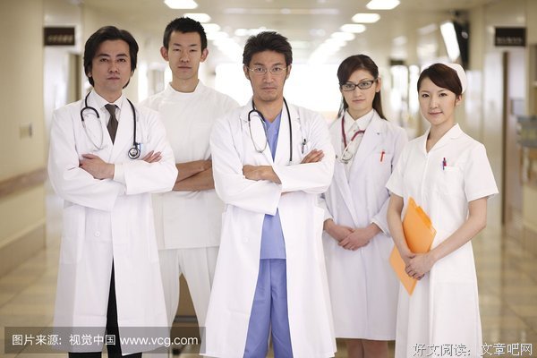 《医生该如何思考》读后感摘抄