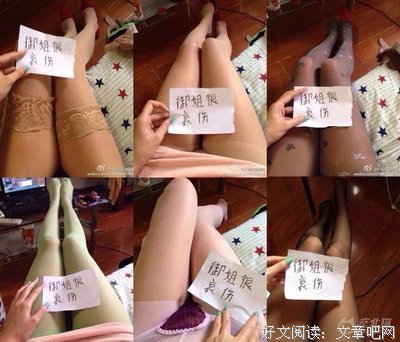 关于哀伤的座右铭
