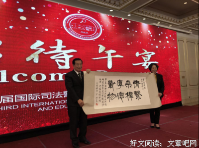 《福尔摩斯的功绩》的读后感大全