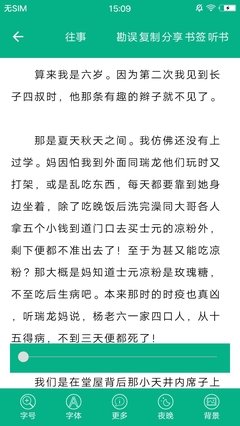 沈从文全集（修订本）（1-27卷+附卷）读后感锦集