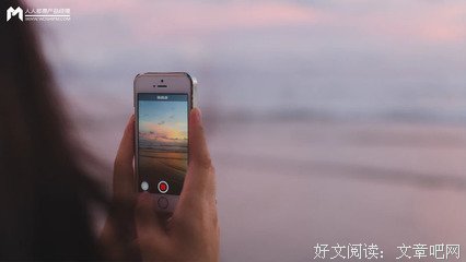 《互联网创业成功之道》读后感锦集
