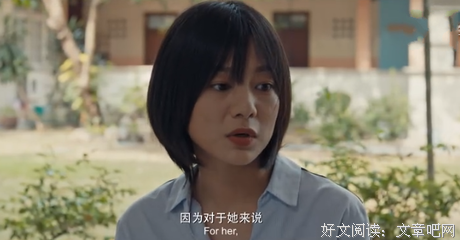 雅俊成再想以金#心语#