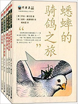 《好きで好きで好きで（新装版）》读后感精选