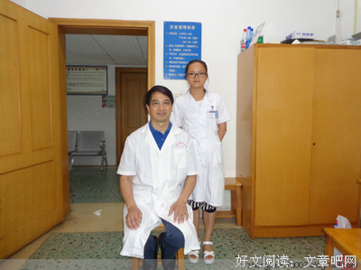 《中西哲学之会通十四讲》读后感锦集