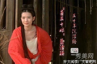 关于寸草不生的名言