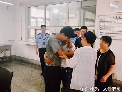 喜极而泣的名言_关于喜极而泣的名言