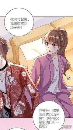 蝇营狗苟的句子