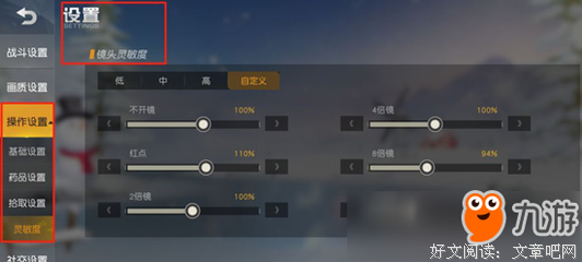 因人而异的语句摘抄_关于因人而异的语句