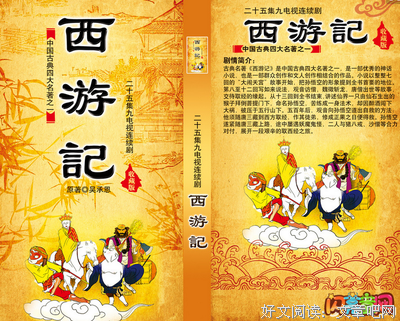 《当一切改变时，改变一切》读后感精选
