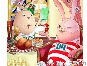 逗逼句子大全