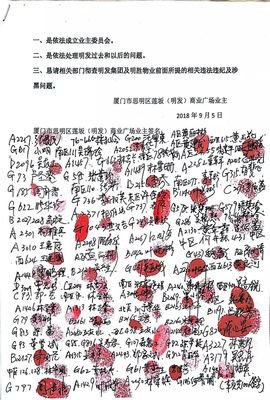《七宗罪》好看吗？经典观后感锦集