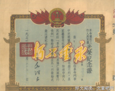 《乡村照相馆》的观后感大全
