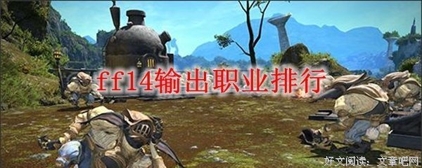 《忍者舞娘》好看吗？经典影评锦集