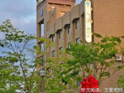 《浅草福丸旅馆》好看吗？经典影评锦集