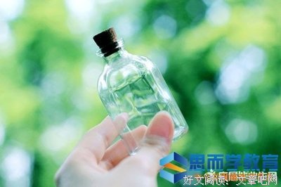 乱那想如浮沉的优美句子