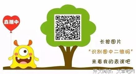 朗诵：在尘埃中开出花来