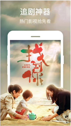影视(华语)