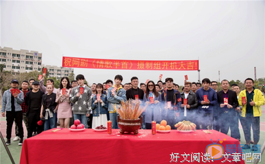 半句看人半首蝶恋花的句子
