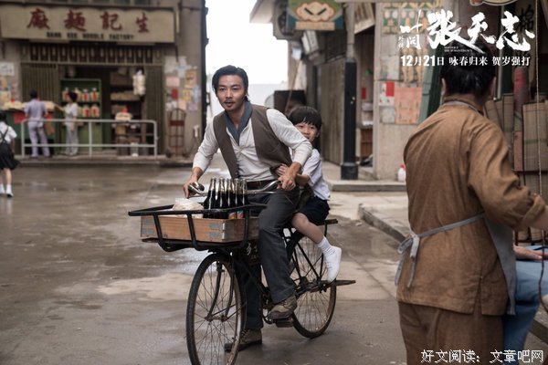 《说中然远物然远走战就以》的句子