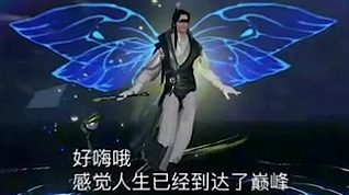 《花仔多情》经典影评1000字