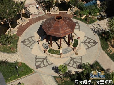 国子城句子大全