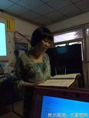 《不可理喻之人》观后感摘抄