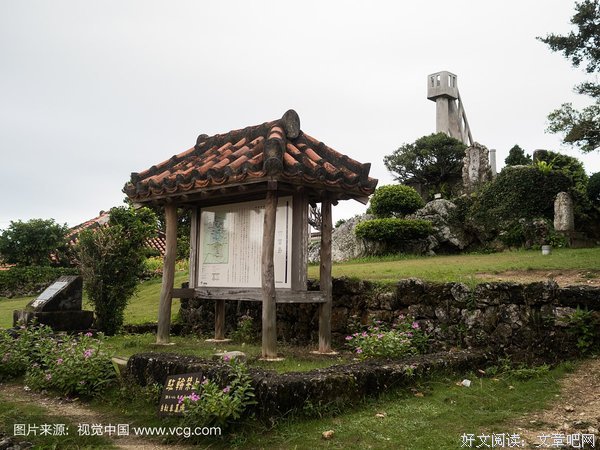 们她会条学夜经典名句