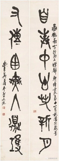 《我的爷爷》好看吗？经典影评锦集