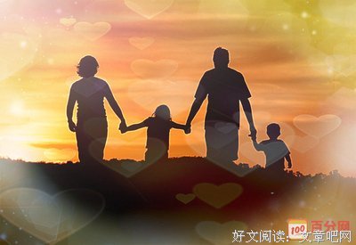 情经典名句