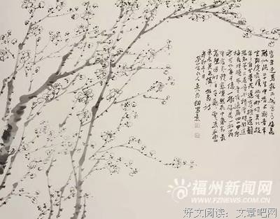 《火凤凰》影评摘抄